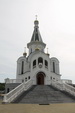 Вид №2