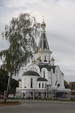 Вид №6