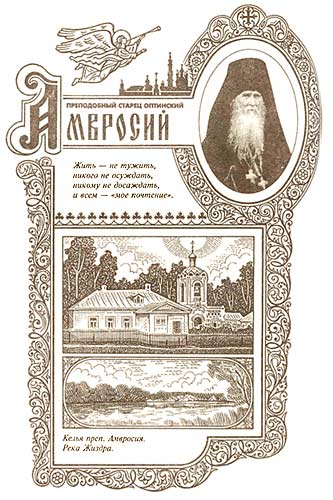  -  ,   ,   ,   - " ".