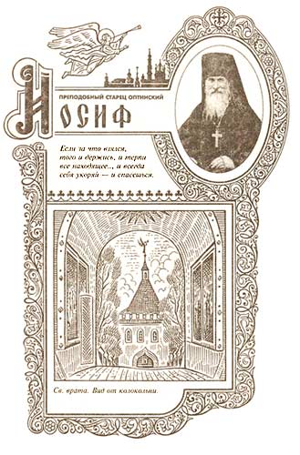    ,   ,    ..,     -  .