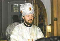 Епископ Иларион (Алфеев)