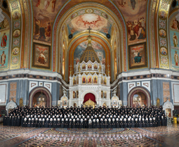 Архиерейский Собор 2013 года в Москве