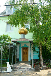 Храм Рождества Христова на территории ИК-7