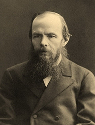 Ф.М. Достоевский 