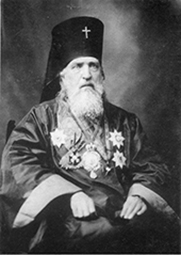 Известный русский миссионер, архиепископ Японский Николай (Касаткин) (1836-1912), причисленный к лику святых