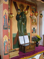 Храмовая икона святого апостола Андрея Первозванного