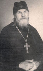 Игумен Иоанн (Алексеев 1873-1958 г. г.)