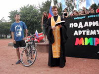 Молебен перед началом доброго дела