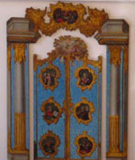 Фрагмент Суворовского иконостаса