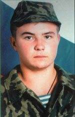 Евгений Родионов