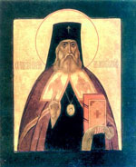 Икона Николая Японского