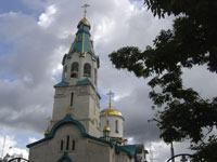 Сахалинский кафедральный собор