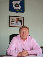 Алексадр Георгиевич Ярошук