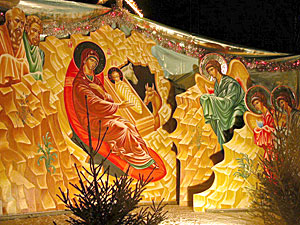 Христос рождается, славите!
