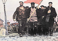 Мечта русских революционеров 
