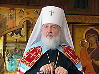 Митрополит Смоленский и Калининградский Кирилл