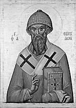 Святитель Спиридон Тримифунтский