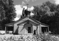 МАЛЫЙ КАФЕДРАЛЬНЫЙ СОБОР ХРИСТА СПАСИТЕЛЯ