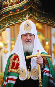 Святейший Патриарх Московскийи всея Руси Кирилл