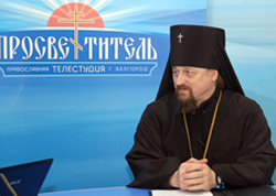 Архиепископ Белгородский и Староосколький Иоанн