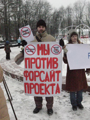 Родители первыми забили тревогу