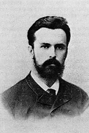 Евгений Трубецкой