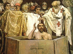 Фрагмент фрески В.М. Васнецова Крещение святого князя Владимира