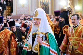 Святейший Патриарх Московский и всея Руси Кирилл