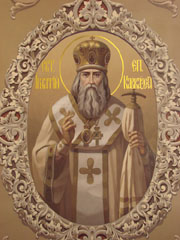 Епископ Игнатий Брянчанинов
