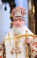Святейший Патриарх Московский и всея Руси