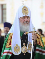 Святейший Патриарх Московский и всея Руси Кирилл
