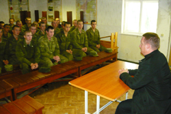 Беседа с военнослужащими