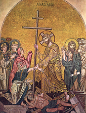 Мозаика_Сошествие во ад_Начало XI в, мон. Дафни, Афины, Греция 