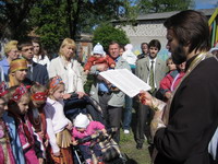 Чтение Евангелия