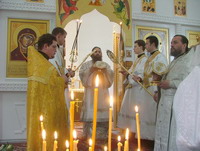 Великий вход