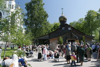 Возле храма