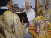 Священническая хиротония диакона Романа Коваля