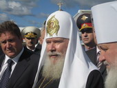 Святейший Патриарх прибыл в Калининградскую область