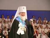 Фото 9. Наш юбиляр!