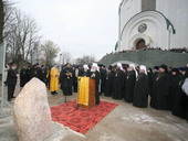 Фото11. Освящение Закладного камня в основание Духовно-просветительского центра епархии