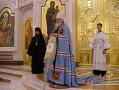 Фото 7.С Рождеством Христовым!