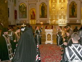 Фото 9 Душе моя, востани, что спиши...