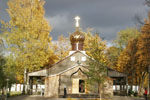 30 октября. Малый собор Христа Спасителя г. Калининграда. фото 6
