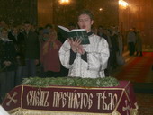 Фото 3. Чтение Деяний святых апостолов