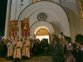 Фото 5. Начало крестного хода