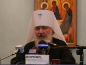 Фото 9. Во время пресс-конференции